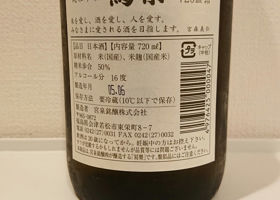 alt 3