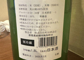 alt 3