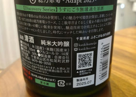 alt 3