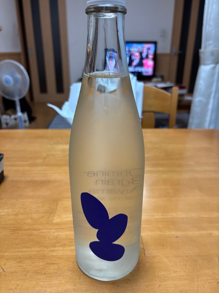 大嶺 チェックイン 1