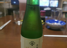 alt 2