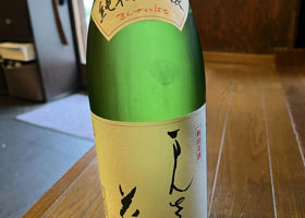 alt 1