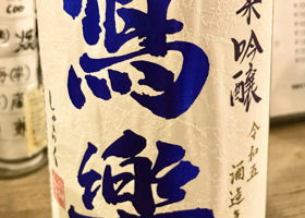 alt 4