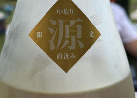 alt 2
