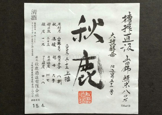 alt 1