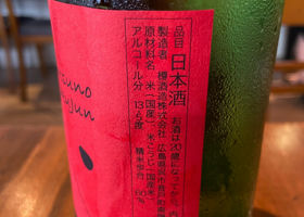 alt 3