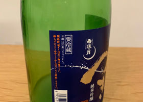 alt 3