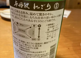 alt 2