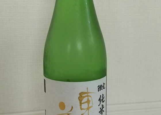 東洋美人