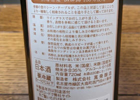 alt 3