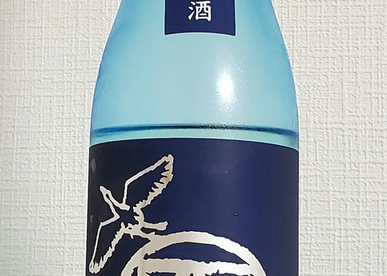 alt 1