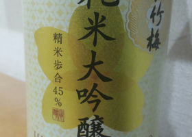 alt 1