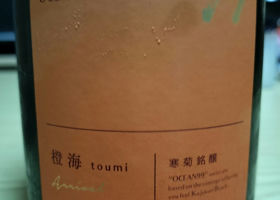 alt 3