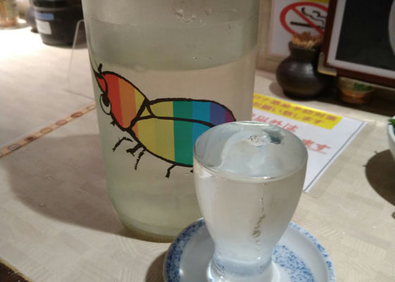 alt 1