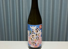 alt 3