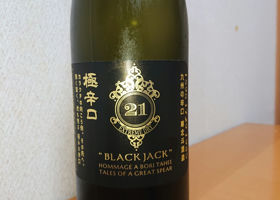 alt 3