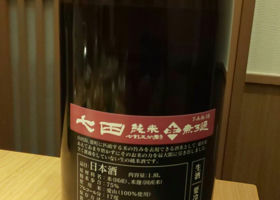 alt 2