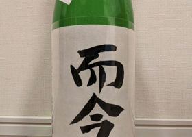 alt 1