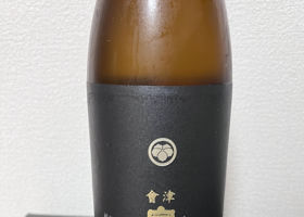 會津宮泉 チェックイン 1