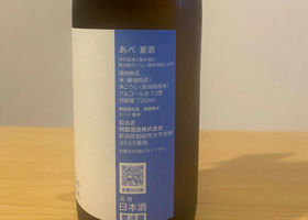 alt 2