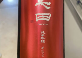 alt 3