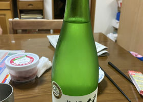 alt 1