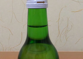 alt 1
