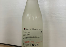 alt 2