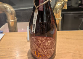 産土 チェックイン 2