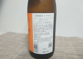 alt 2