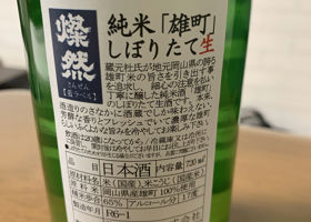 alt 2