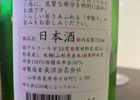 alt 2