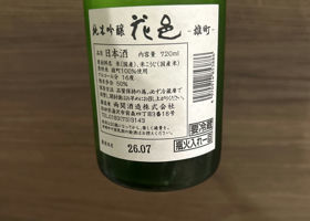 alt 1