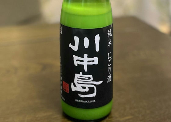 川中島