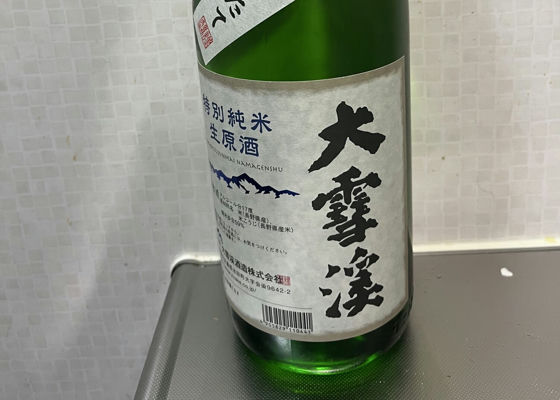 alt 1