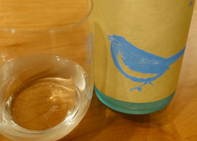 alt 3