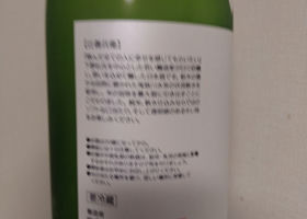 alt 2