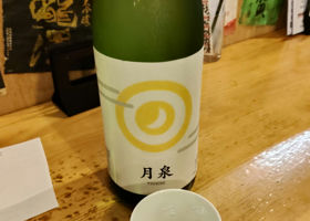 alt 1