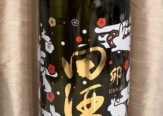 田酒 チェックイン 1