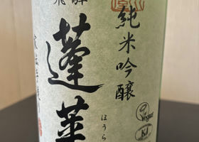 alt 3