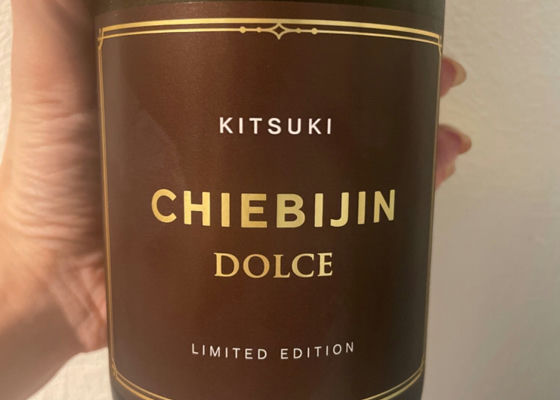 Chiebijin 签到 1