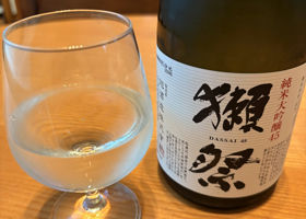alt 3