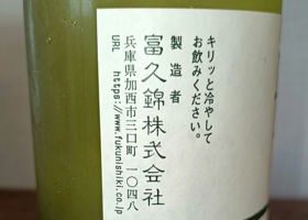 alt 3
