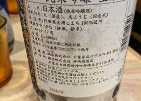 alt 3