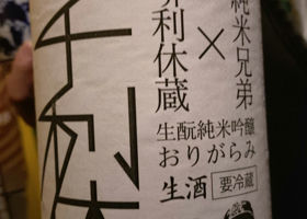 alt 2