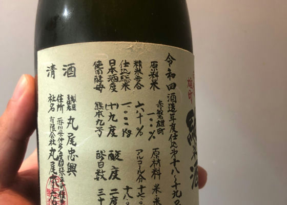 悦凱陣
