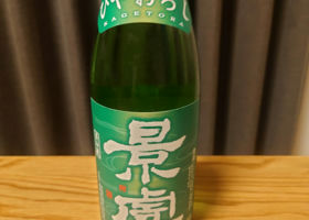 alt 2