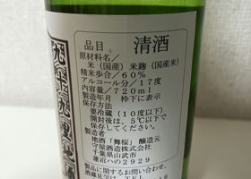 alt 3
