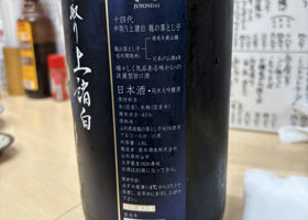 alt 2