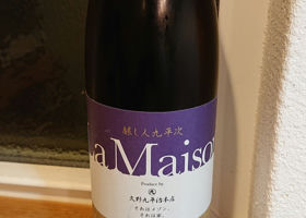 alt 2